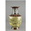 Image 1 : Chinese Painted Vase