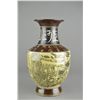 Image 2 : Chinese Painted Vase