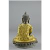 Image 2 : Chinese Gilt Bronze Figure of Buddha