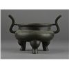 Image 2 : Chinese Tripod Bronze Ding Vessel Ming Xuande