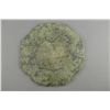 Image 2 : Chinese Tang-Style 8 Bracket Lobed Bronze Mirror