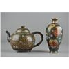 Image 2 : Pair of Chinese Bronze Cloisonne Vase & Tea Pot