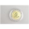 Image 2 : Chinese 24K Silver Coin Zodiac Rabbit