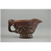 Image 2 : Chinese Carved Libation Cup
