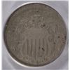 Image 2 : 1867 SHIELD NICKEL MINT ERROR STRUCK 5% OFF CENTER PCGS VG-8