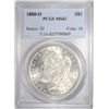 Image 1 : 1880-O MORGAN SILVER DOLLAR PCGS MS62