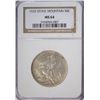 Image 1 : 1925 STONE MOUNTAIN HALF DOLLAR NGC MS64