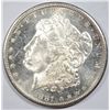 Image 1 : 1881S  Morgan $  MS62  PL