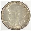 Image 1 : 1936 ELGIN COMMEMORATIVE HALF DOLLAR GEM UNC