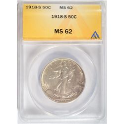 1918-S WALKING LIBERTY HALF ANACS MS-62