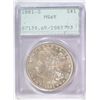 Image 1 : 1881-S MORGAN DOLLAR PCGS MS-65 OLD RATTLER HOLDER