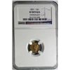 Image 1 : 1851  $1 gold   NGC  XF dmg