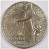 Image 1 : 1915-S PANAMA-PACIFIC HALF DOLLAR NICE AU,  CLEANED