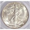 Image 2 : 1946 D WALKING LIBERTY HALF DOLLAR PCGS MS65, GEM, GREEN LABEL
