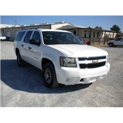 2008 FORD F150 4X4 EXTENDED CAB