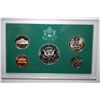Image 2 : 1996-S US Mint Proof Set; EST. $8-15