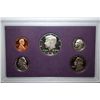 Image 1 : 1987-S US Mint Proof Set; EST. $5-10