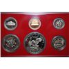 Image 2 : 1977-S US Mint Proof Set; EST. $7-15