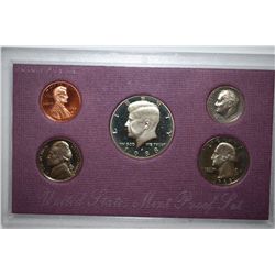 1988-S US Mint Proof Set; EST. $5-10