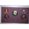 Image 1 : 1988-S US Mint Proof Set; EST. $5-10