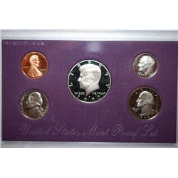 1990-S US Mint Proof Set; EST. $5-10