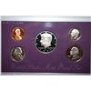 Image 1 : 1990-S US Mint Proof Set; EST. $5-10