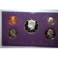 1991-S US Mint Proof Set; EST. $5-10