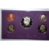 Image 1 : 1991-S US Mint Proof Set; EST. $5-10