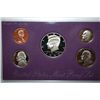 Image 1 : 1993-S US Mint Proof Set; EST. $5-10