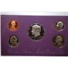 Image 1 : 1990-S US Mint Proof Set; EST. $5-10