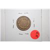 Image 2 : 1858 Flying Eagle One Cent; EST. $15-20