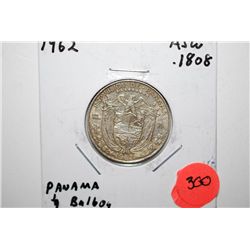 1962 Panama 1/4 Balboa Foreign Coin; 0.900 Ley .1808 ASW; EST. $15-25