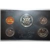 Image 2 : 1972-S US Mint Proof Set; EST. $5-10