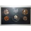 Image 1 : 1971-S US Mint Proof Set; EST. $5-10