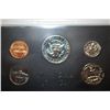 Image 2 : 1971-S US Mint Proof Set; EST. $5-10