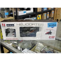 Double horse radio controlled helicopter