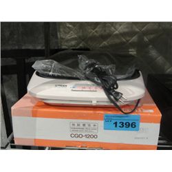 Tiger hot plate