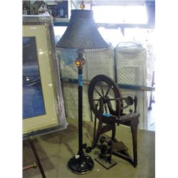 Floor lamp