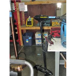 Minn Kota electric boat motor