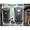 Image 1 : itech stereo speaker system