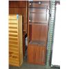 Image 1 : 2pc wall cabinet system