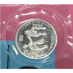 2012 Solid Silver year of the Dragon coin