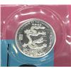 Image 1 : 2012 Solid Silver year of the Dragon coin