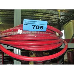 Airline hose