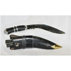 Middle eastern ceremonial knife with sheath