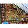 Image 1 : Hand knotted persian area rug