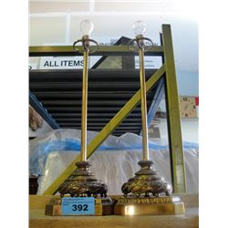 Pair of brass table lamps