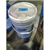 Image 1 : One 5G container of Zep drain guard plus