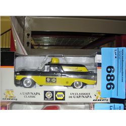 One diecast metal automobile collectors coin bank