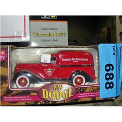 One diecast metal automobile collectors coin bank